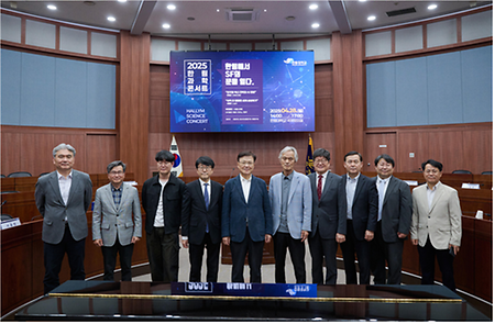 “한림에서 SF의 문을 열다”…‘2025 한림과학콘서트’성료