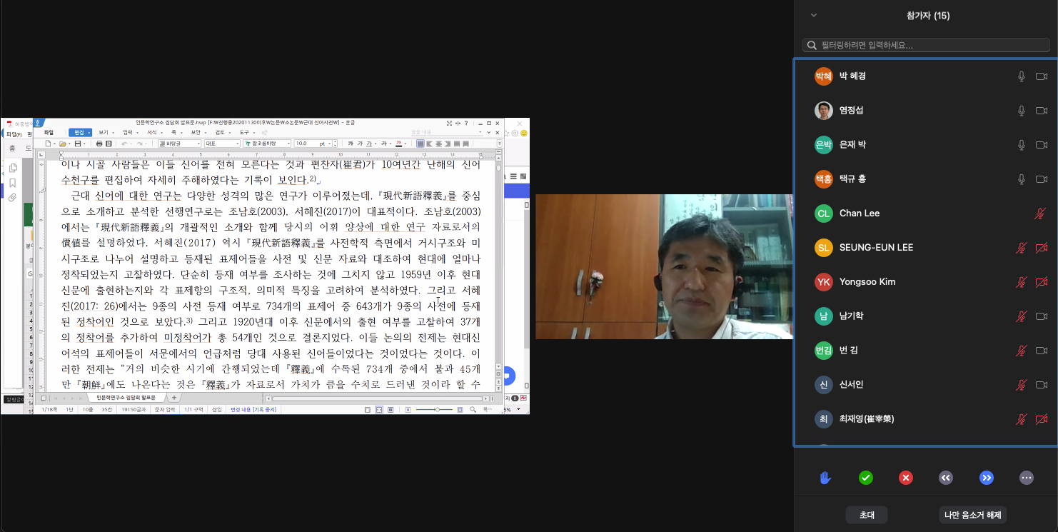 스크린샷 2021-04-14 오후 6.34.47.png 첨부 이미지