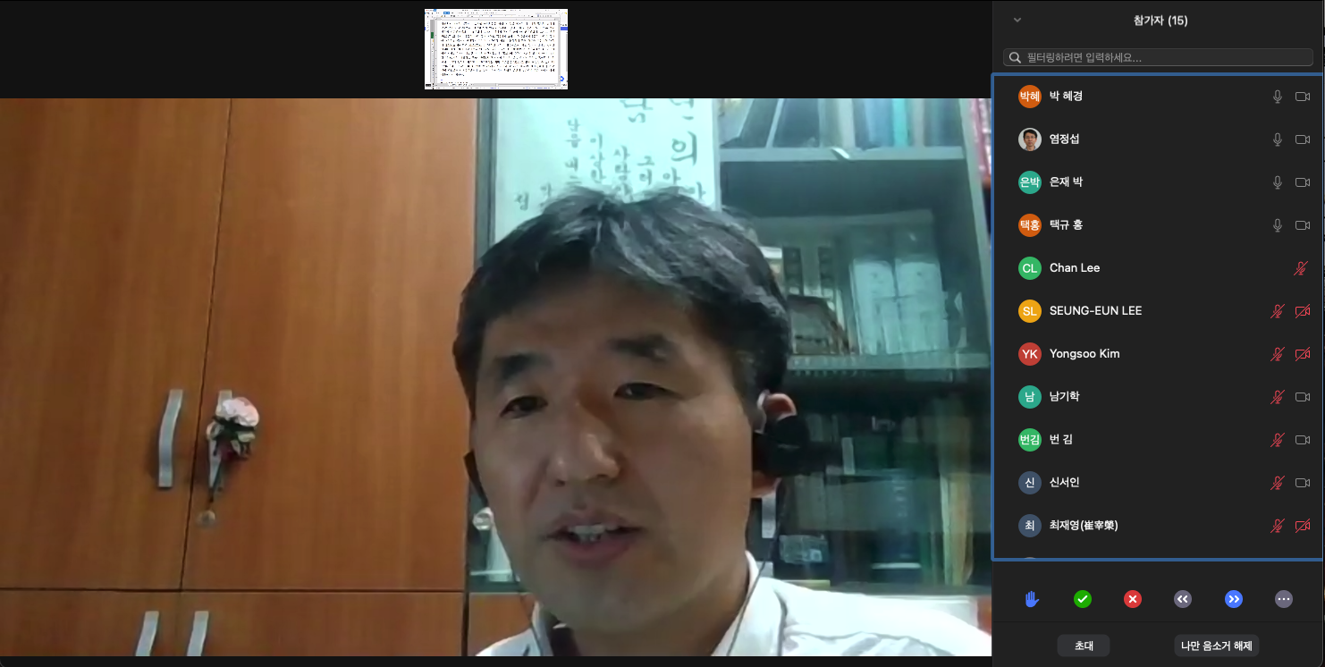 스크린샷 2021-04-14 오후 6.35.39.png 첨부 이미지