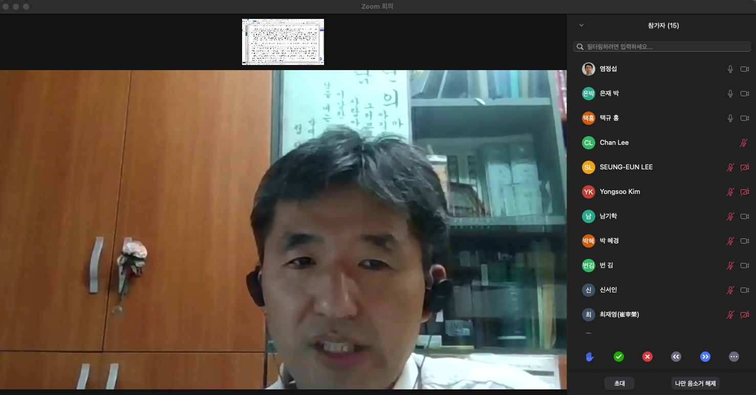 스크린샷 2021-04-14 오후 6.36.06.png 첨부 이미지