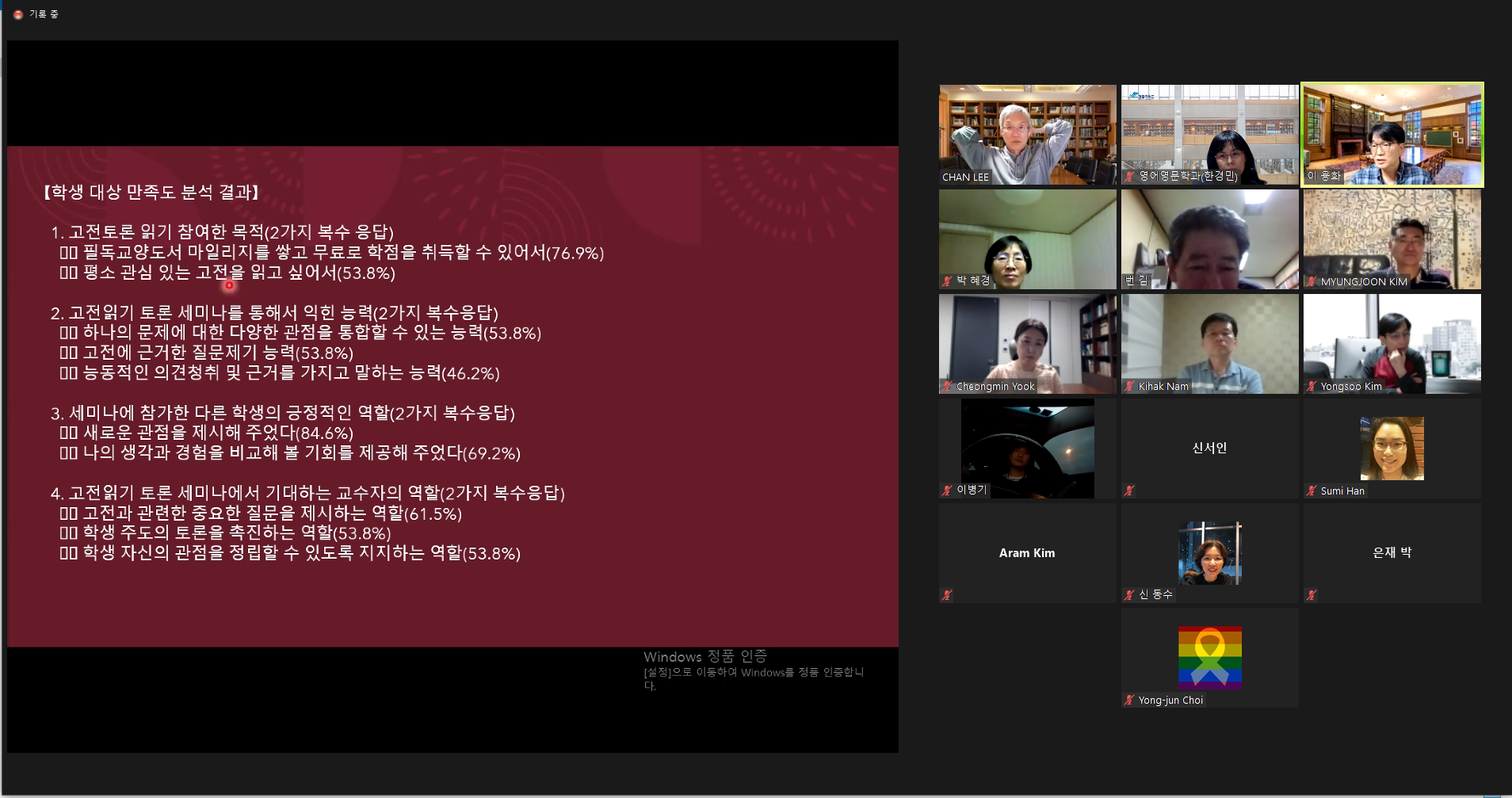 KakaoTalk_20210524_085743989.png 첨부 이미지