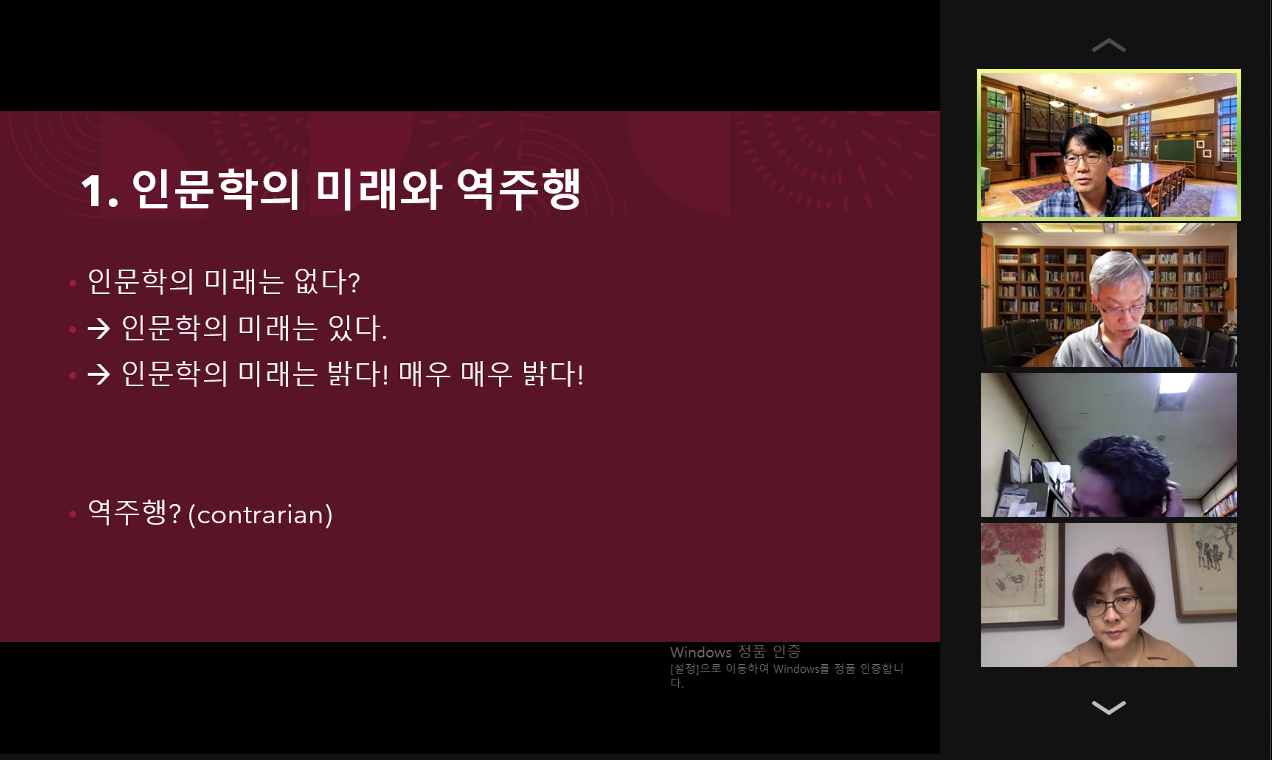 스크린샷 2021-05-21 오후 7.07.36.png 첨부 이미지