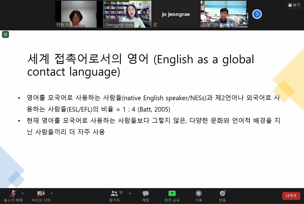 캡처5.PNG 첨부 이미지