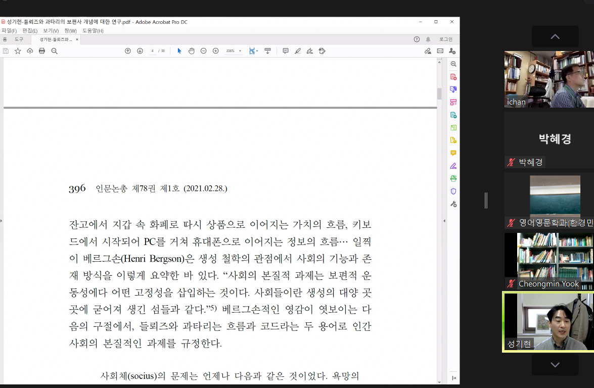사진 10.jpg 첨부 이미지