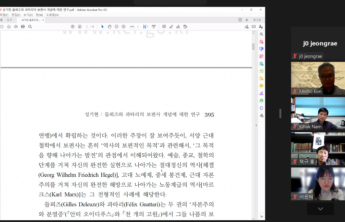 사진 11.jpg 첨부 이미지