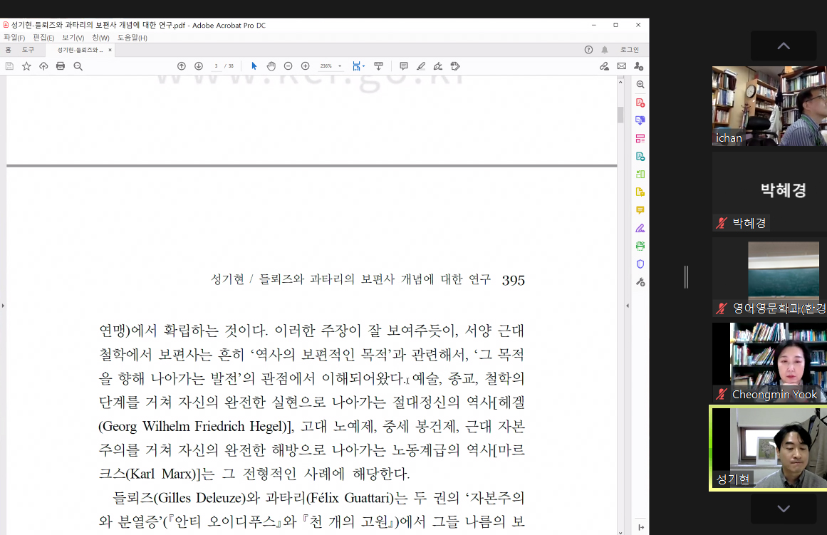 사진 12.jpg 첨부 이미지
