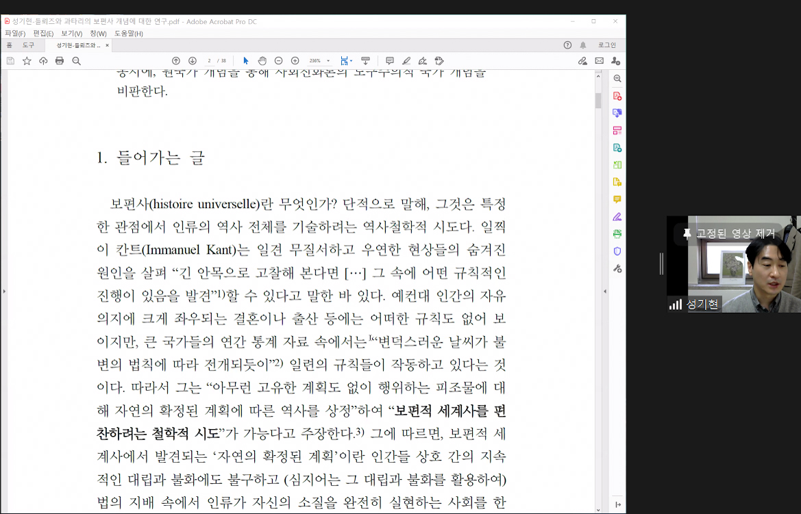 사진 13.jpg 첨부 이미지