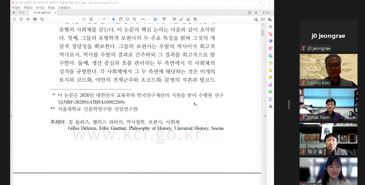 사진 14.jpg 첨부 이미지